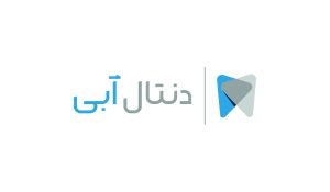 فروشگاه اینترنتی دنتال آبی