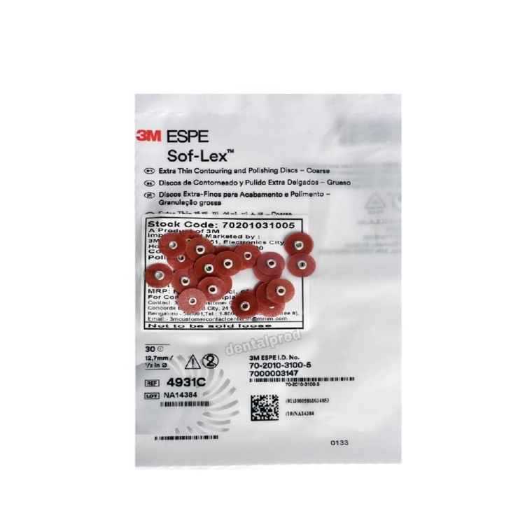 مواد ترمیمی